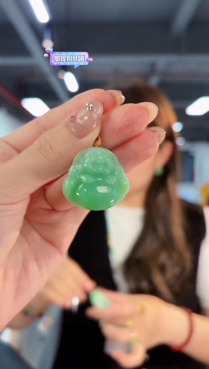 【闪购商品】翡翠颈饰18K金镶嵌缅料A货/支持复检/一件