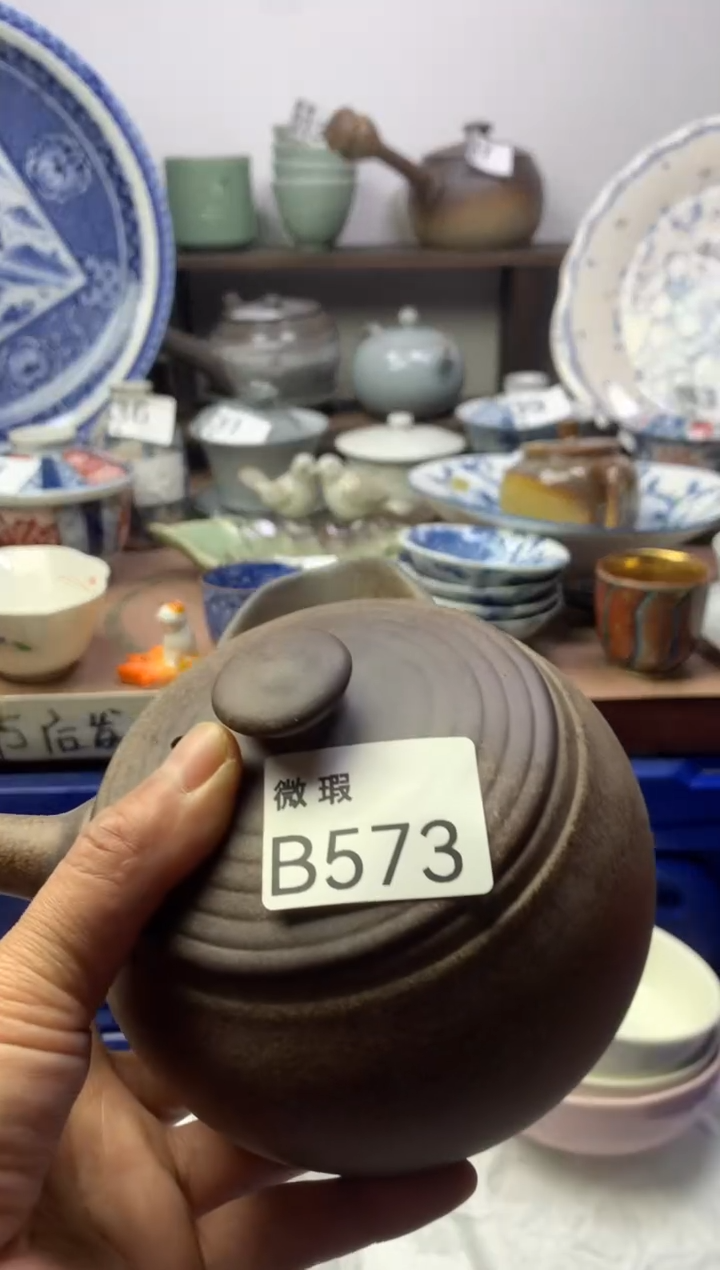 【闪购商品】瓷片明雅阁工艺品店