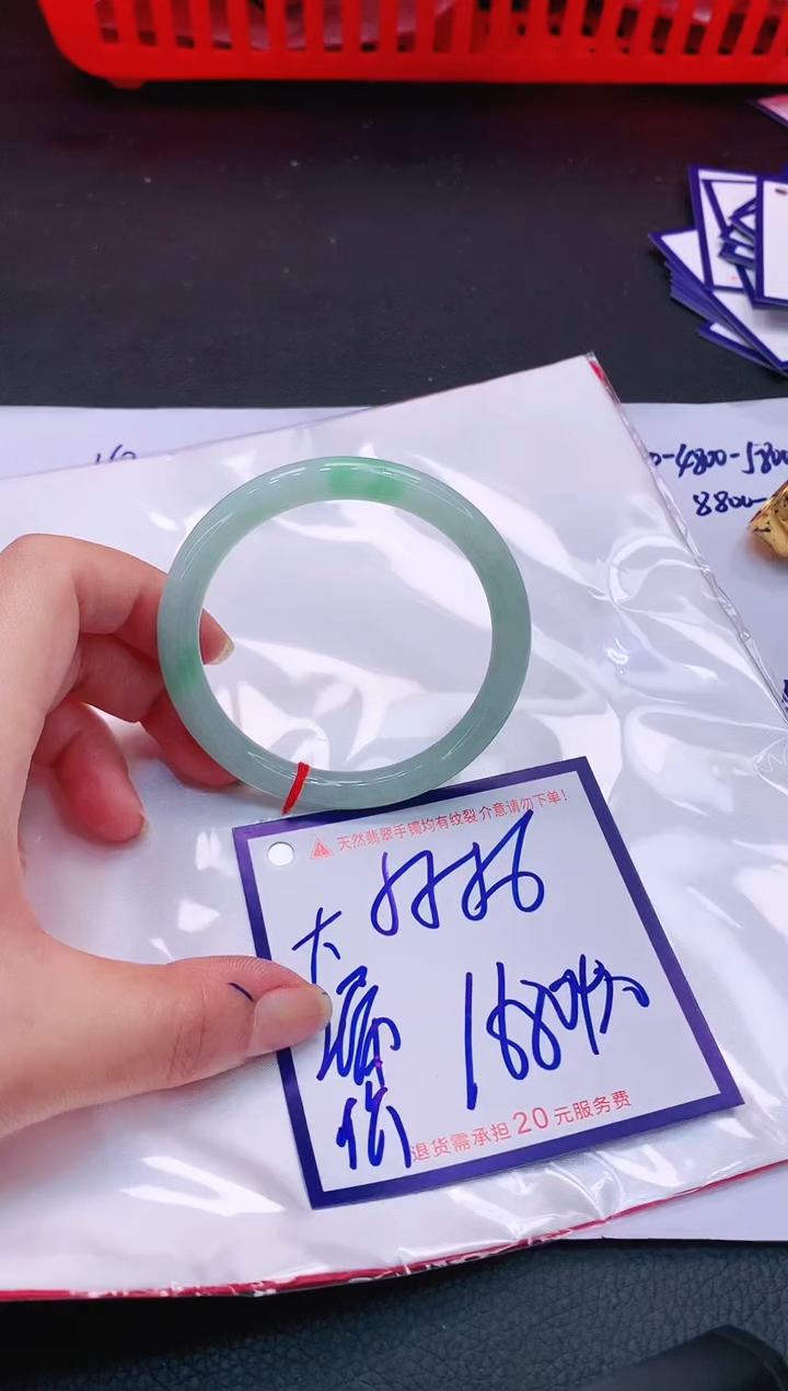 【闪购商品】翡翠手镯未镶嵌1111111111