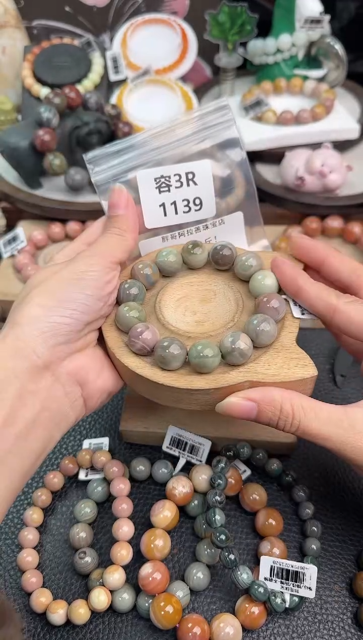 未镶嵌手链石英质玉去****！3R1139