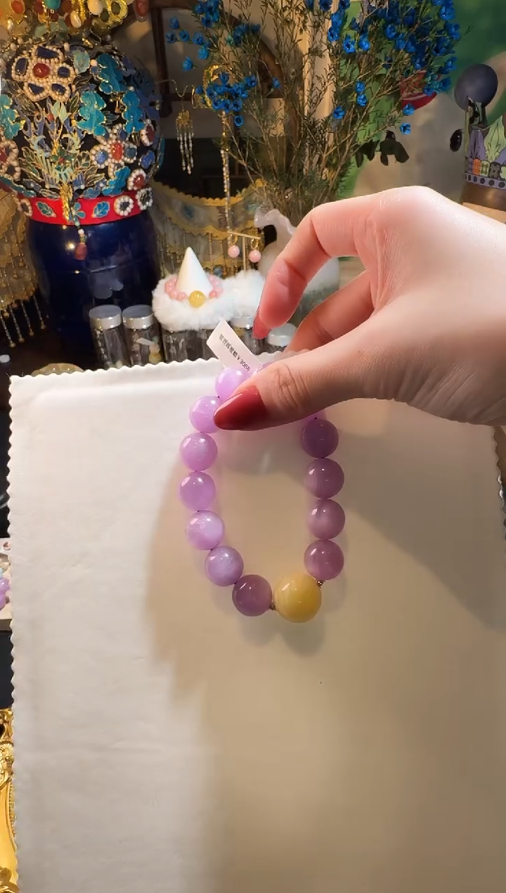 【闪购商品】锂辉石手串未镶嵌紫锂辉手串
