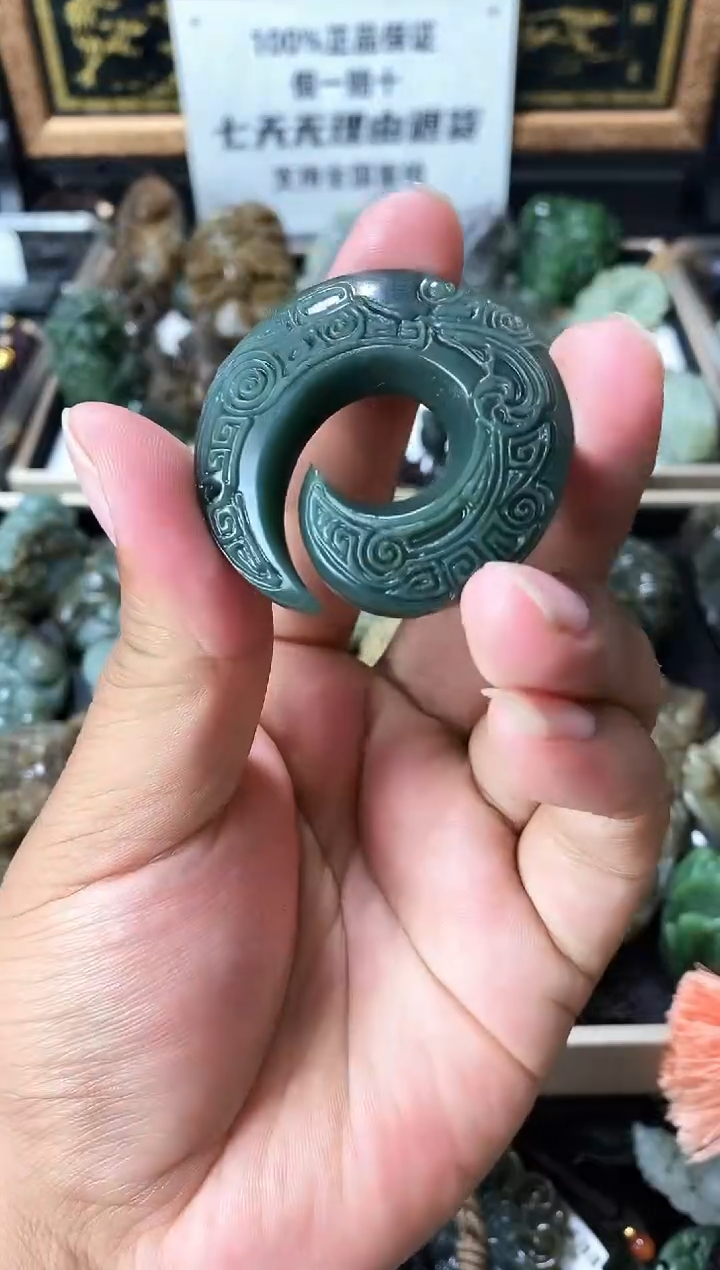颈饰未镶嵌和田玉1