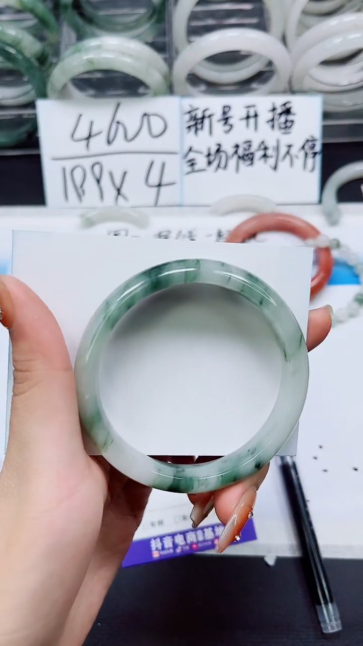 【闪购商品】石英质玉手镯未镶嵌S179-58/59