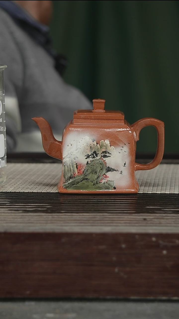 茶壶紫砂带证300CC173号