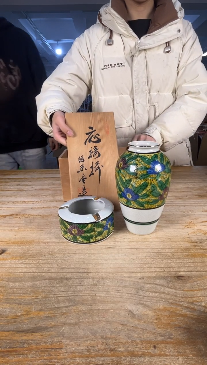 紫砂中古品默认微瑕 满18包邮