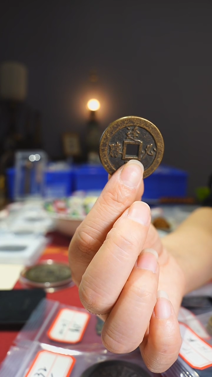 【闪购商品】铜逢什么必胜/3.4cm/111-254