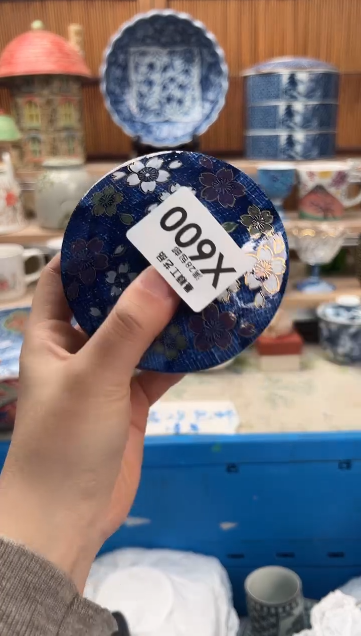 瓷片爱****儿600X满28包邮 不满28找客服延期发货