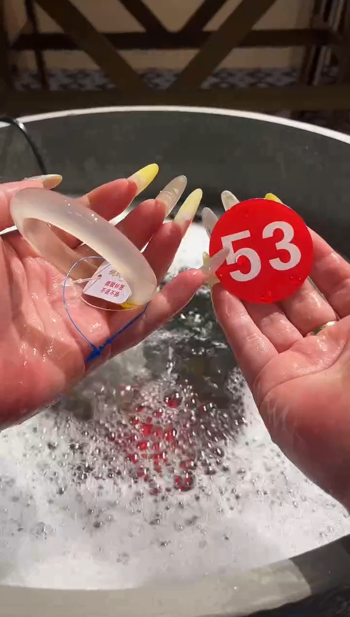 手镯玛瑙/玉髓未镶嵌117