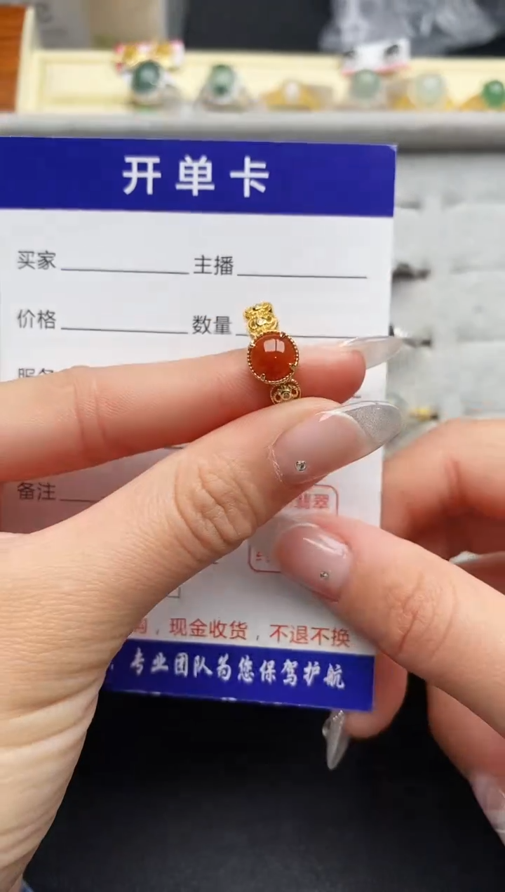 【闪购商品】翡翠戒指银S925镶嵌555555555+6