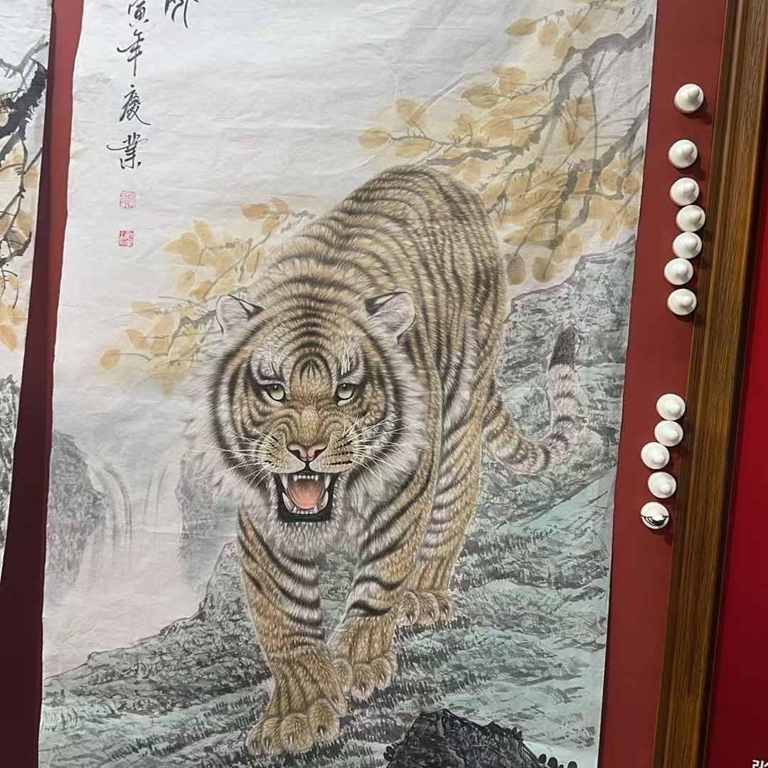 画虎村赵庆业国画作品