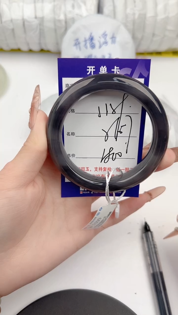 【闪购商品】和田玉手镯未镶嵌159颜色微差无瑕