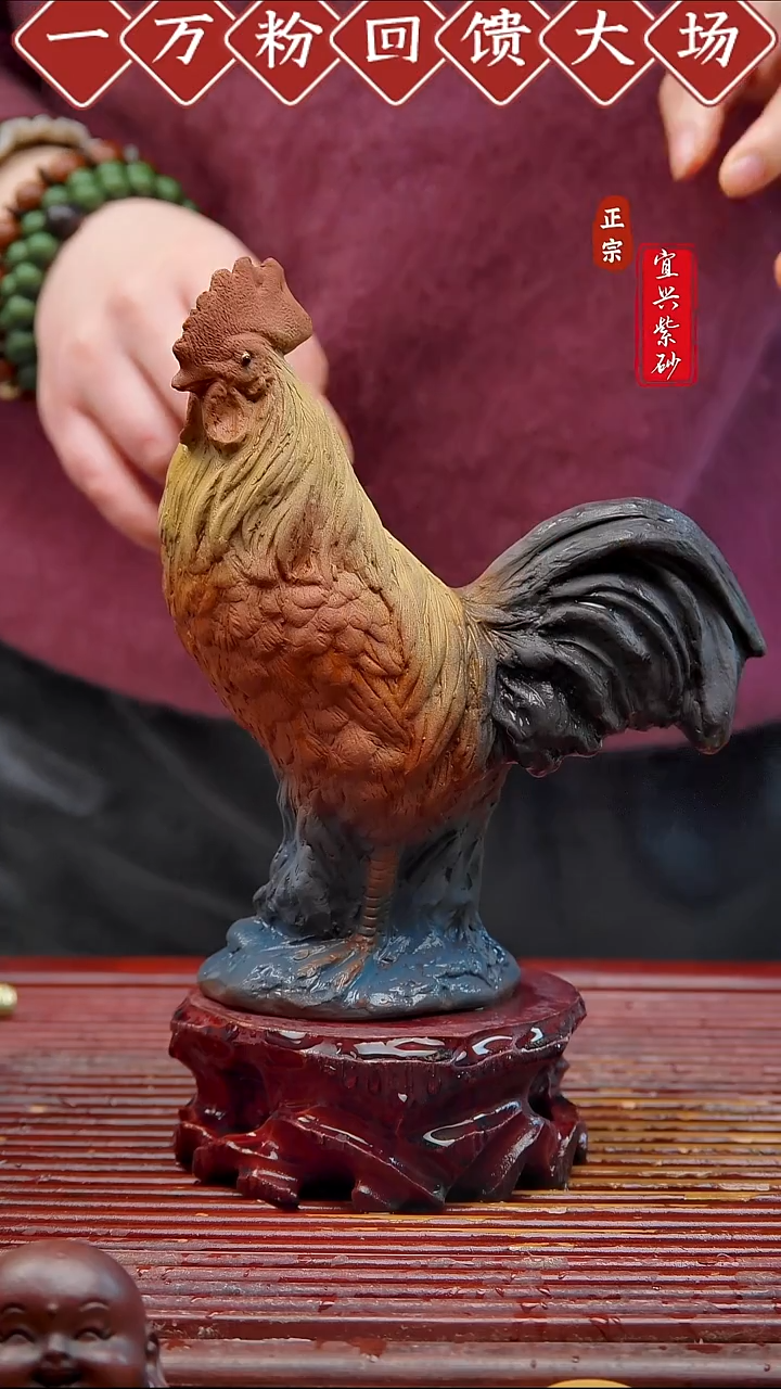 紫砂茶宠宜兴紫砂茶宠摆件