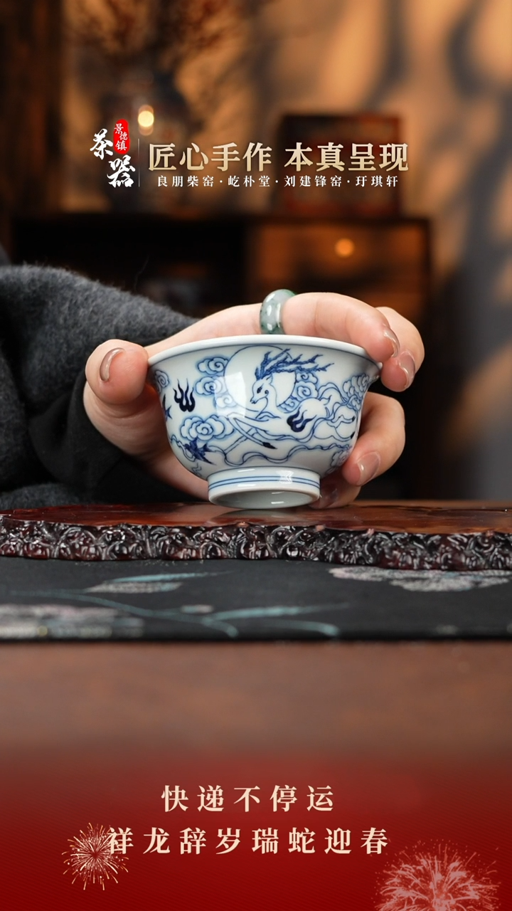 【闪购商品】两亩杯买买买买买买买买