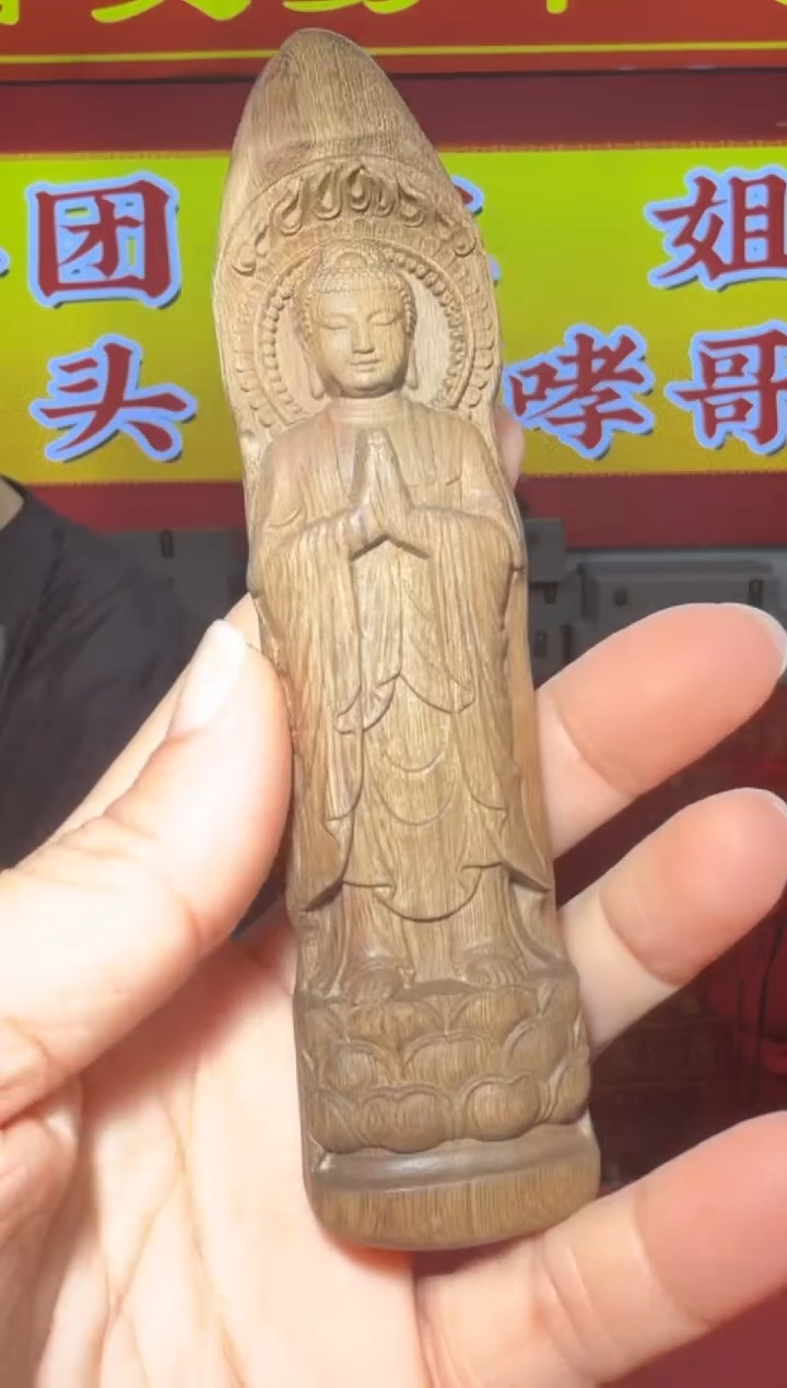 【闪购商品】沉香吊坠多样性发一