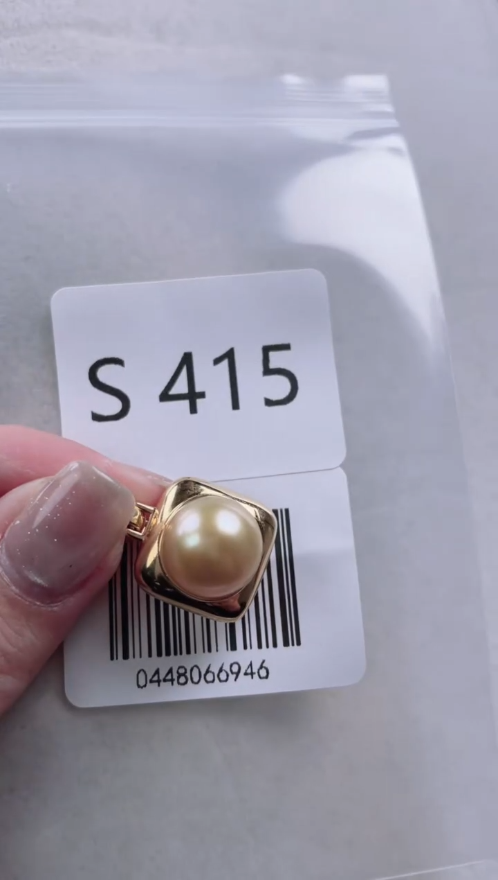 【闪购商品】海水珍珠吊坠银S925镶嵌S415