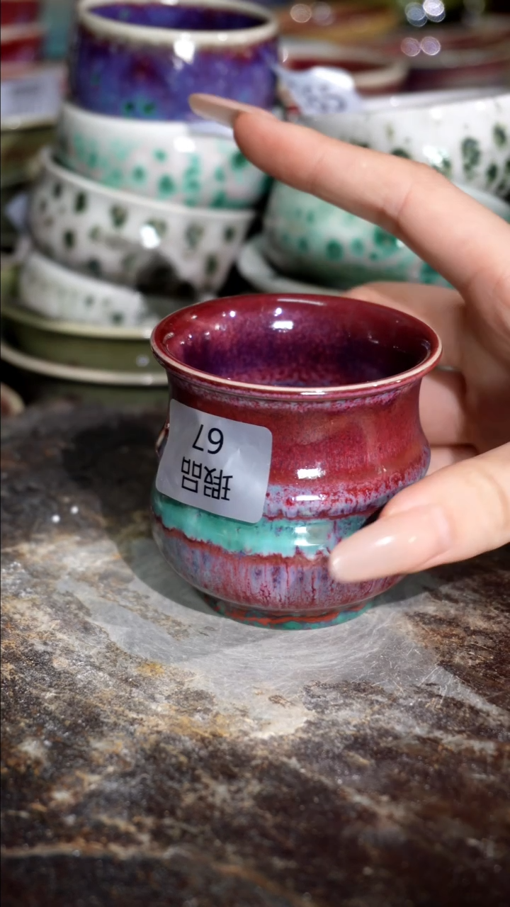 摆件精品窑变钧瓷茶器