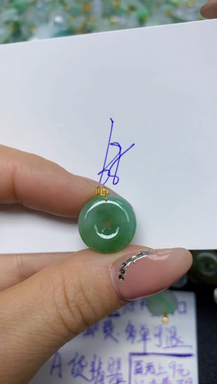 【闪购商品】翡翠挂件18K金镶嵌 天然翡翠A货