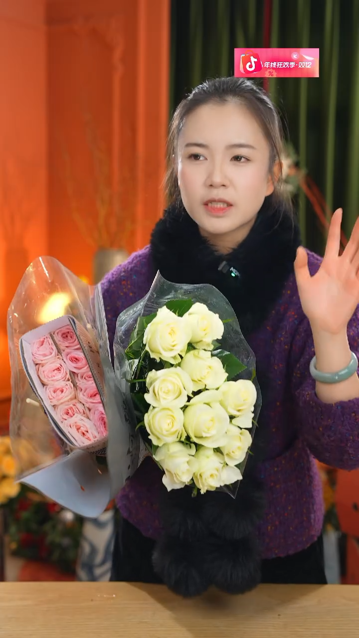 单头玫瑰 骄傲10枝+粉荔枝10枝