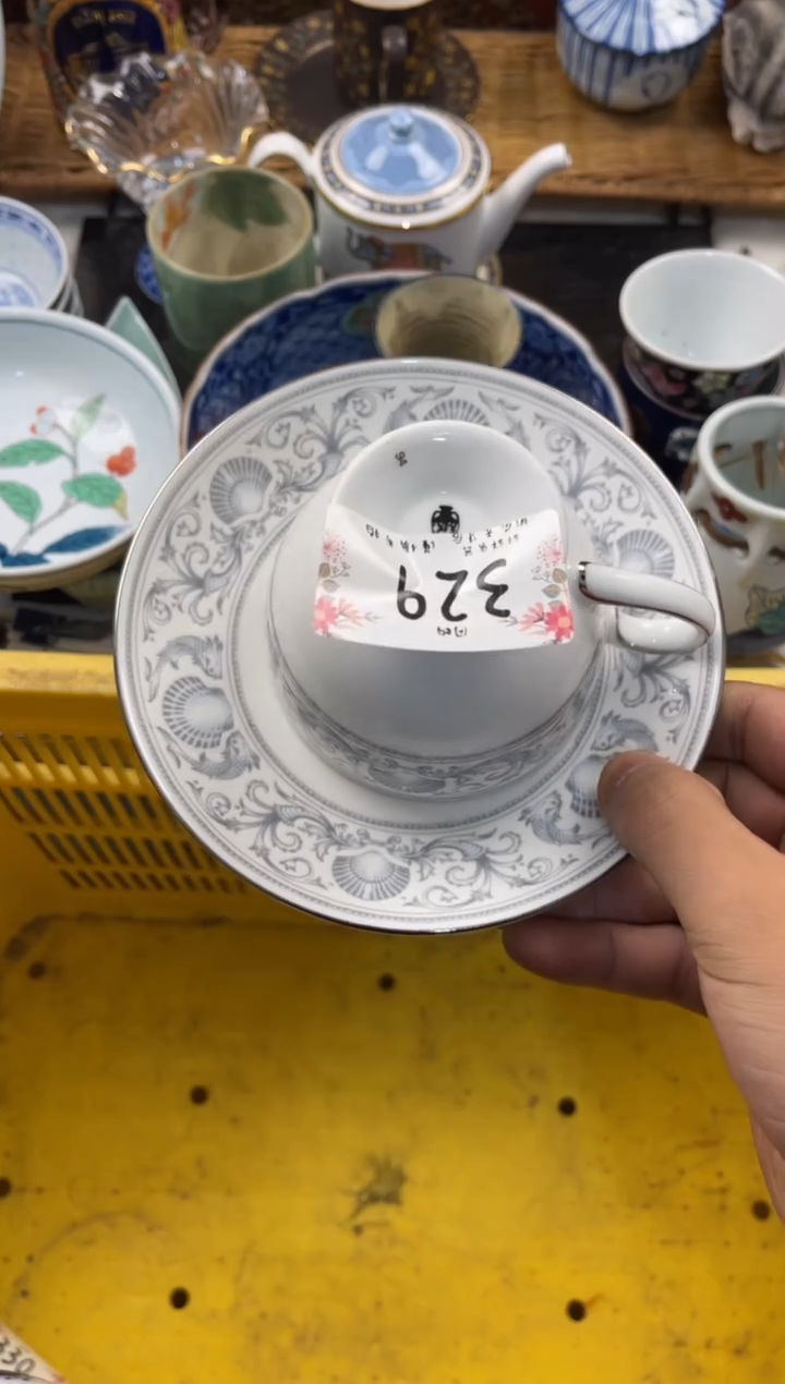 木*青店铺名称 轩轩瓷器 闪购类型 定向 木子青