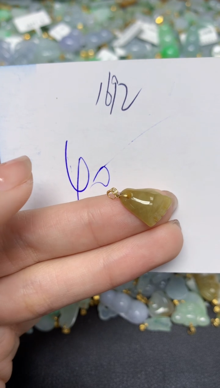 【闪购商品】翡翠颈饰18K金镶嵌天然翡翠A货