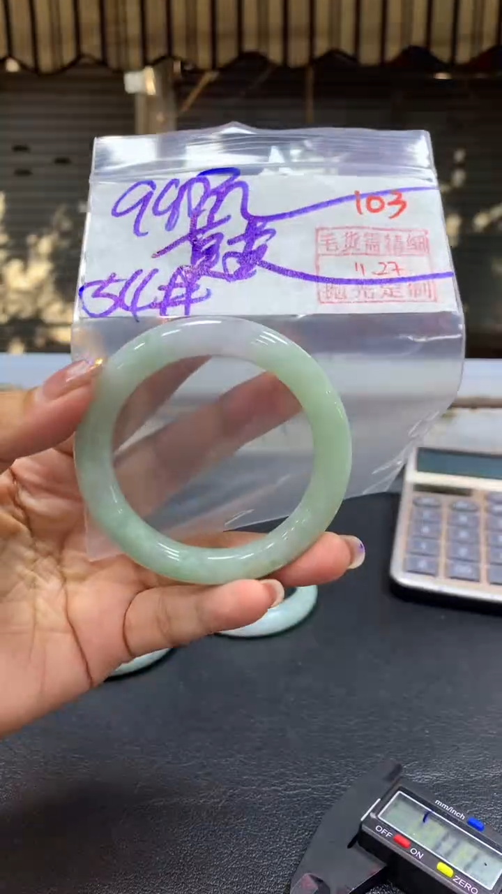未镶嵌定制翡翠?**莫毛货需精细抛光+拍一发一+103