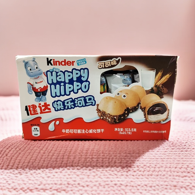 【保质期至25.3.19】健达快乐河马牛奶可可酱注心威化饼干*1盒