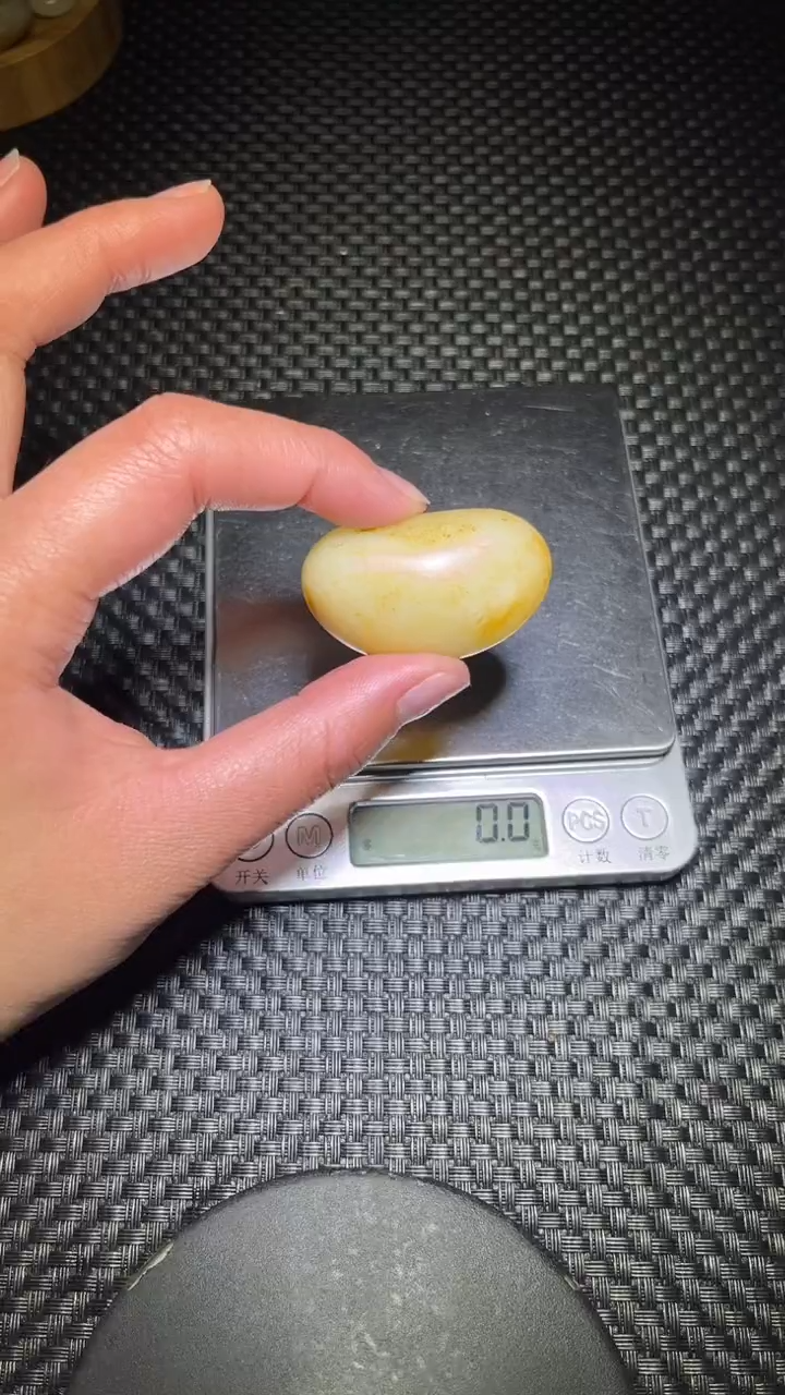 【闪购商品】和田玉挂件未镶嵌106