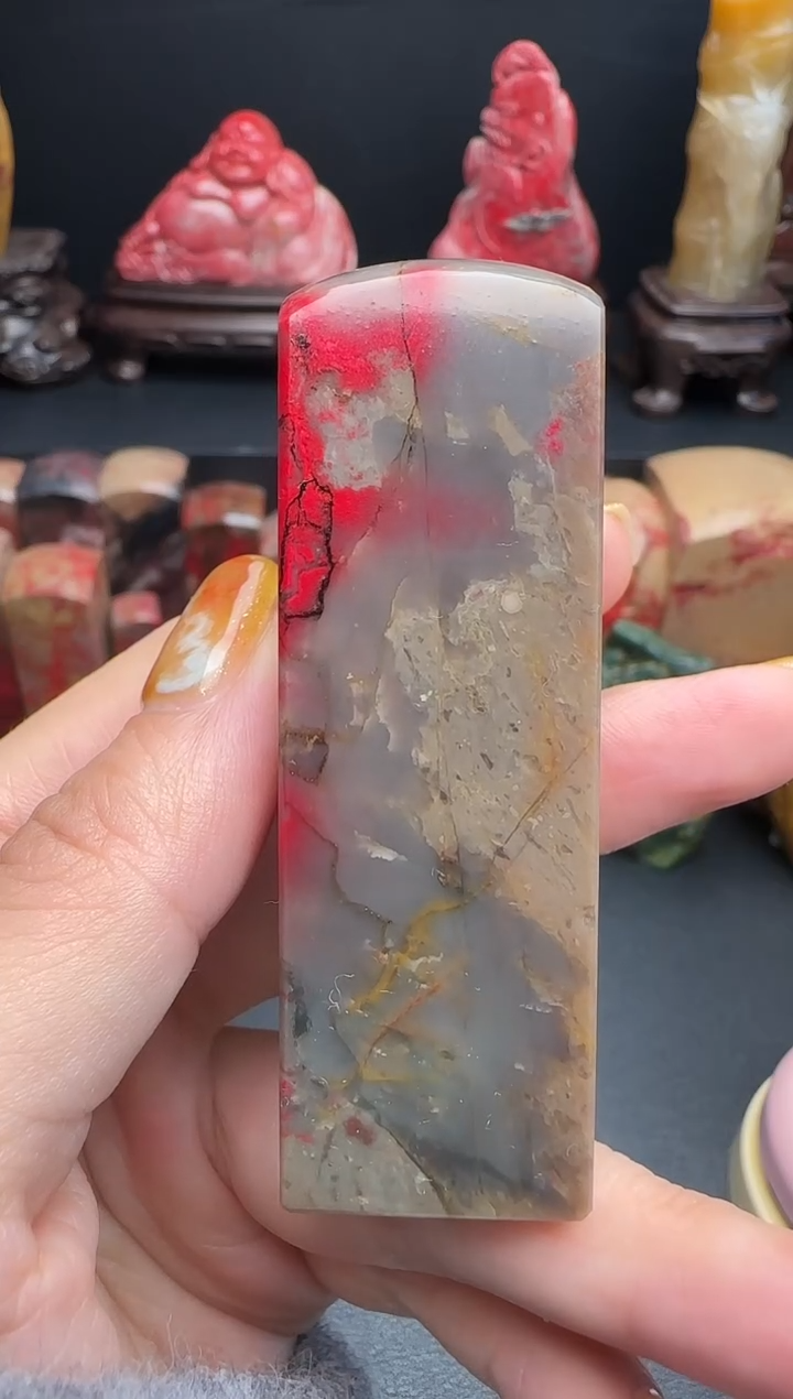 昌化石朱***么鸡血石印章