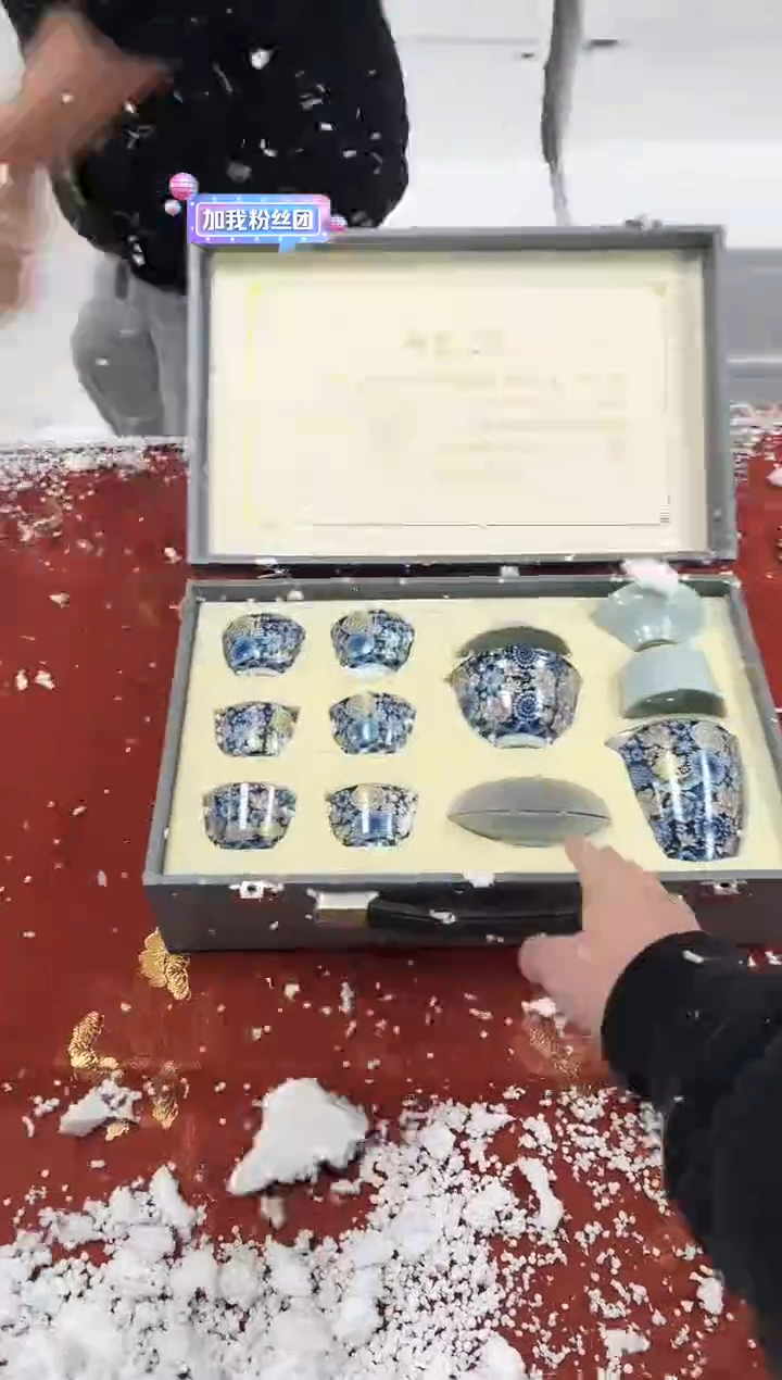 【闪购商品】精品茶具@@@@@@@@@@@