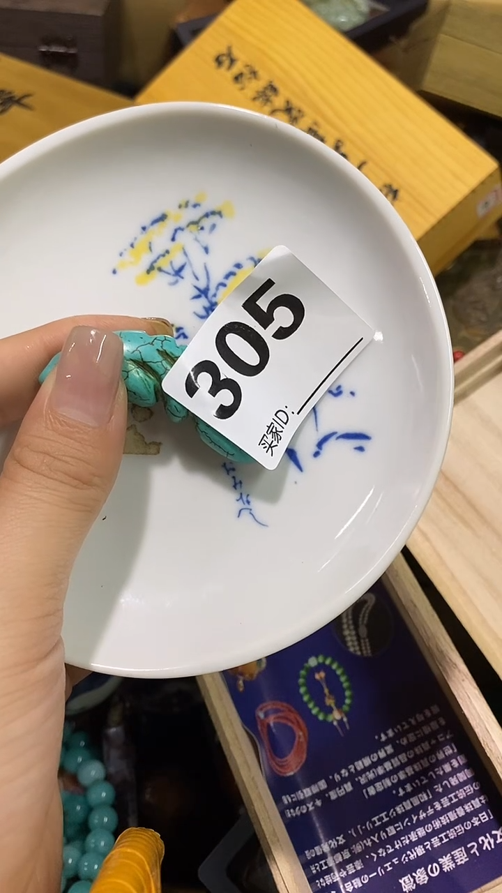 瓷片老*子瓷瓷瓷瓷瓷瓷瓷瓷瓷瓷瓷瓷