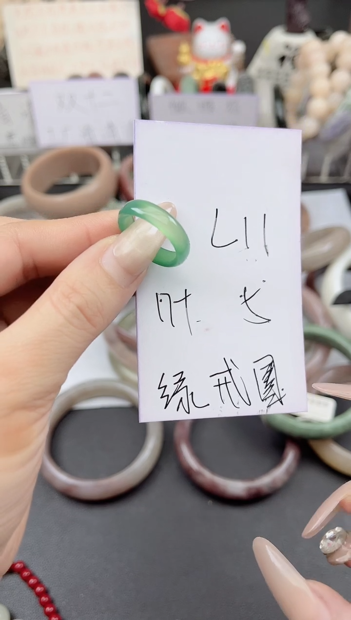 未镶嵌手镯石英质玉L11绿色戒圈