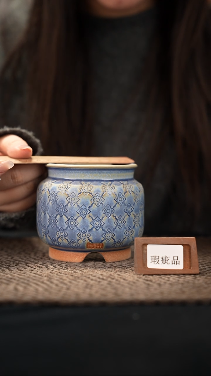 口径7.5花盆-12-7-484特默认有瑕