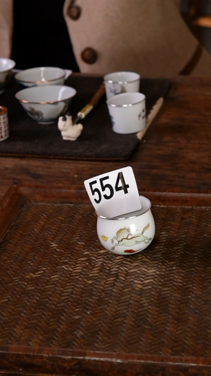 .包银小马转转杯554