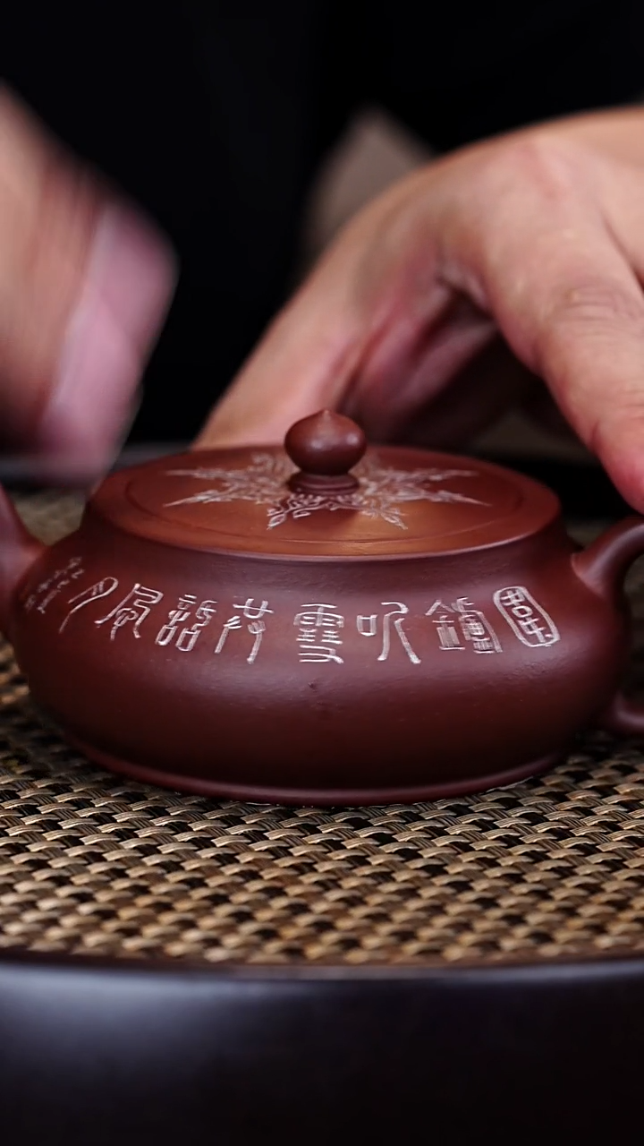 茶壶紫砂悦茗壶紫砂壶           