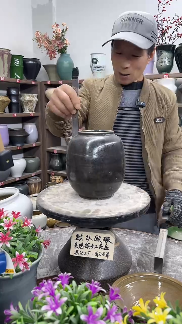 12-19-高18口8瑕-花盆