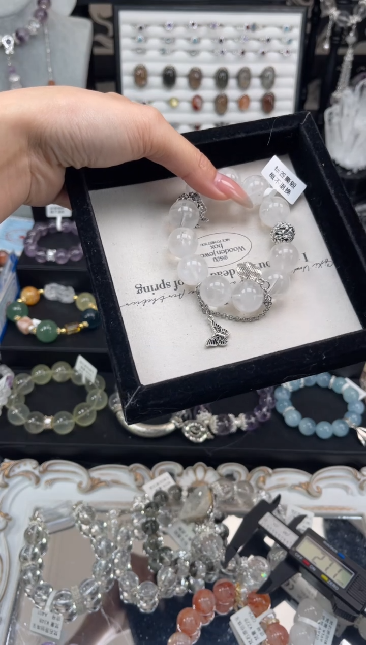 【闪购商品】水晶手链未镶嵌天然水晶 多样性发货