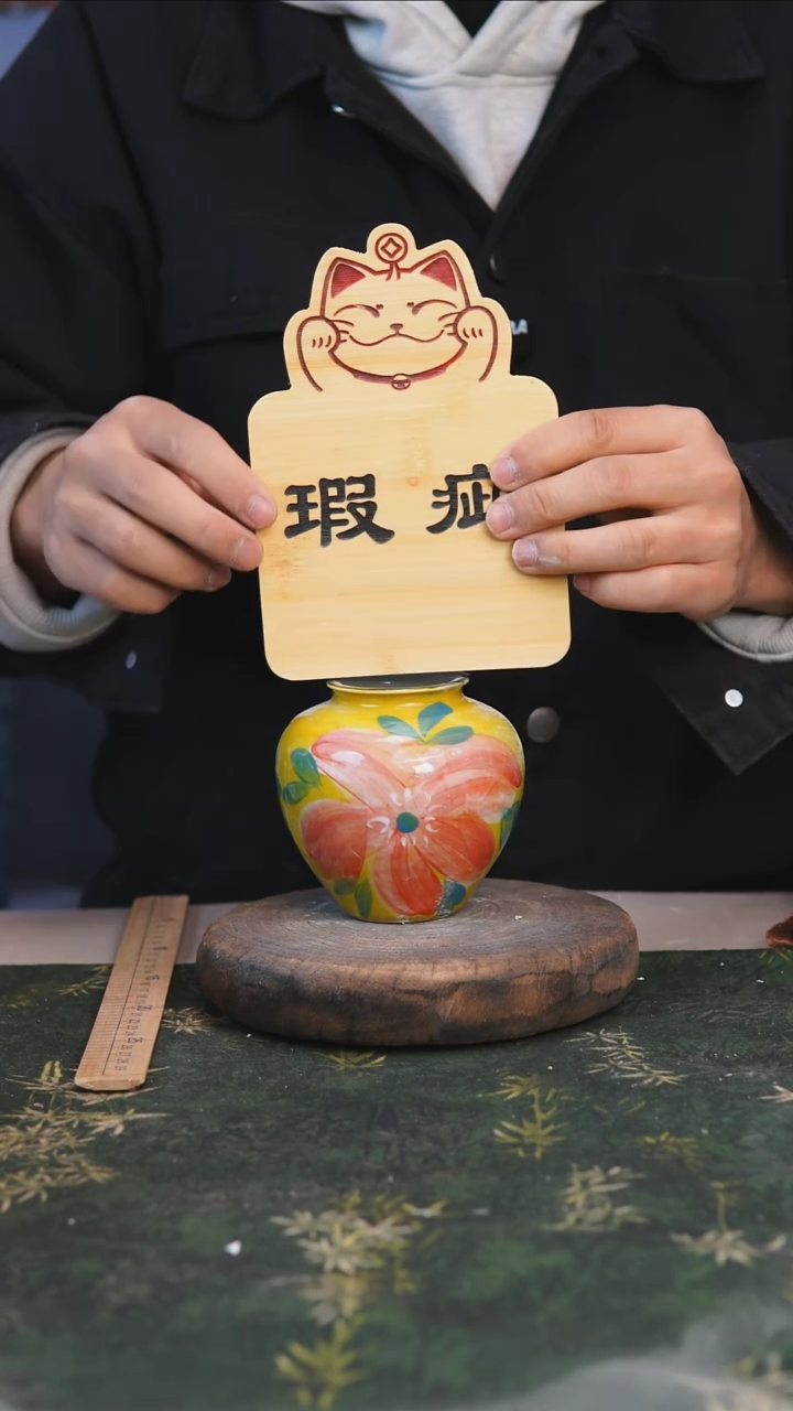 【闪购商品】景德镇高温手工陶瓷花器餐46