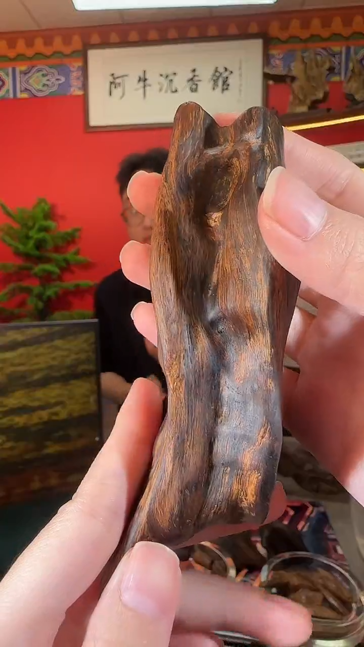 沉香手串D54富森多样性发一