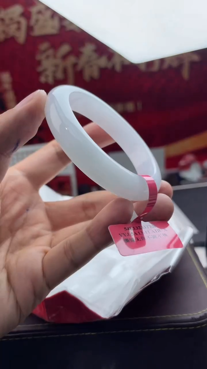 【闪购商品】翡翠手镯未镶嵌14翡翠手镯