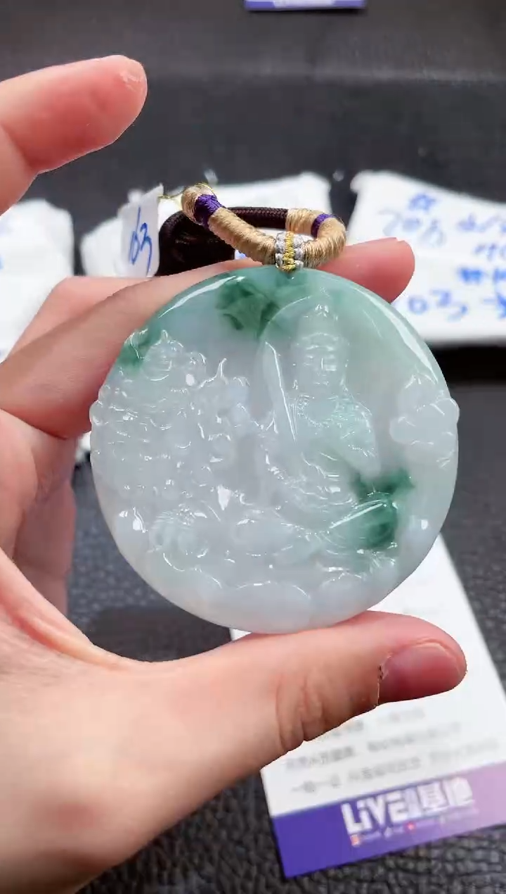 【闪购商品】翡翠未镶嵌颈饰00001893文殊