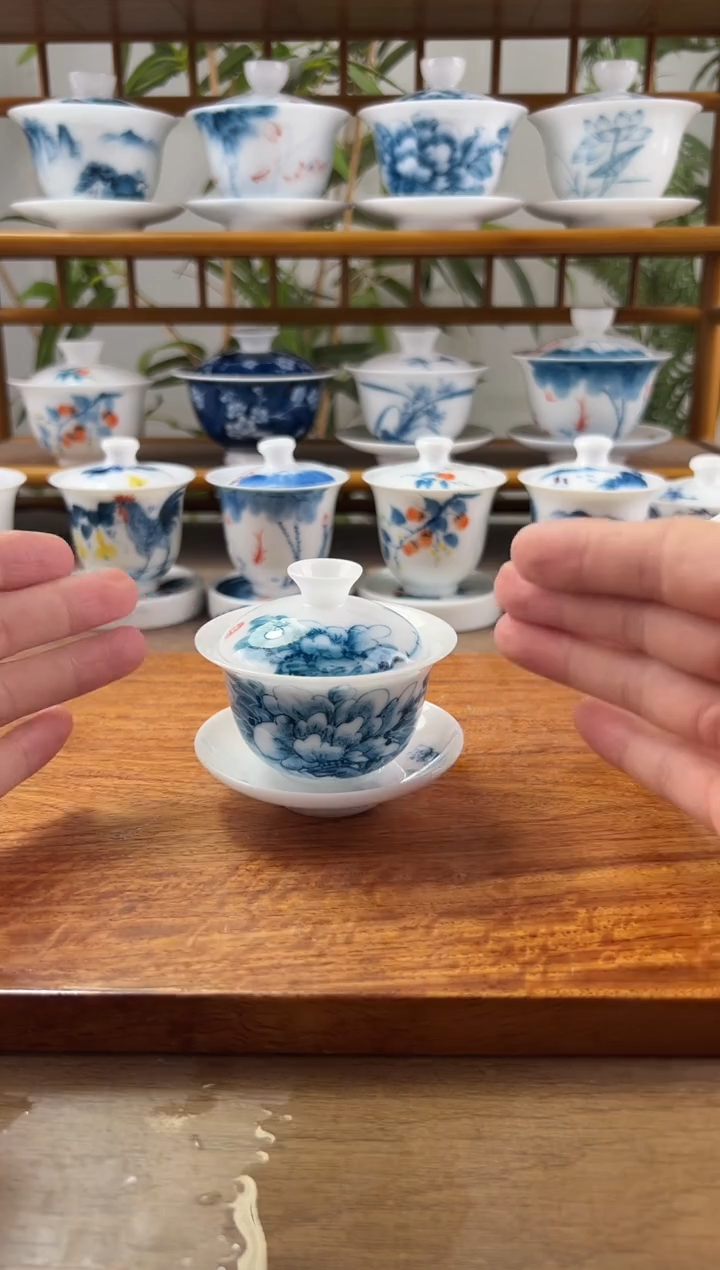 微瑕高冰牡丹80ml三才盖碗