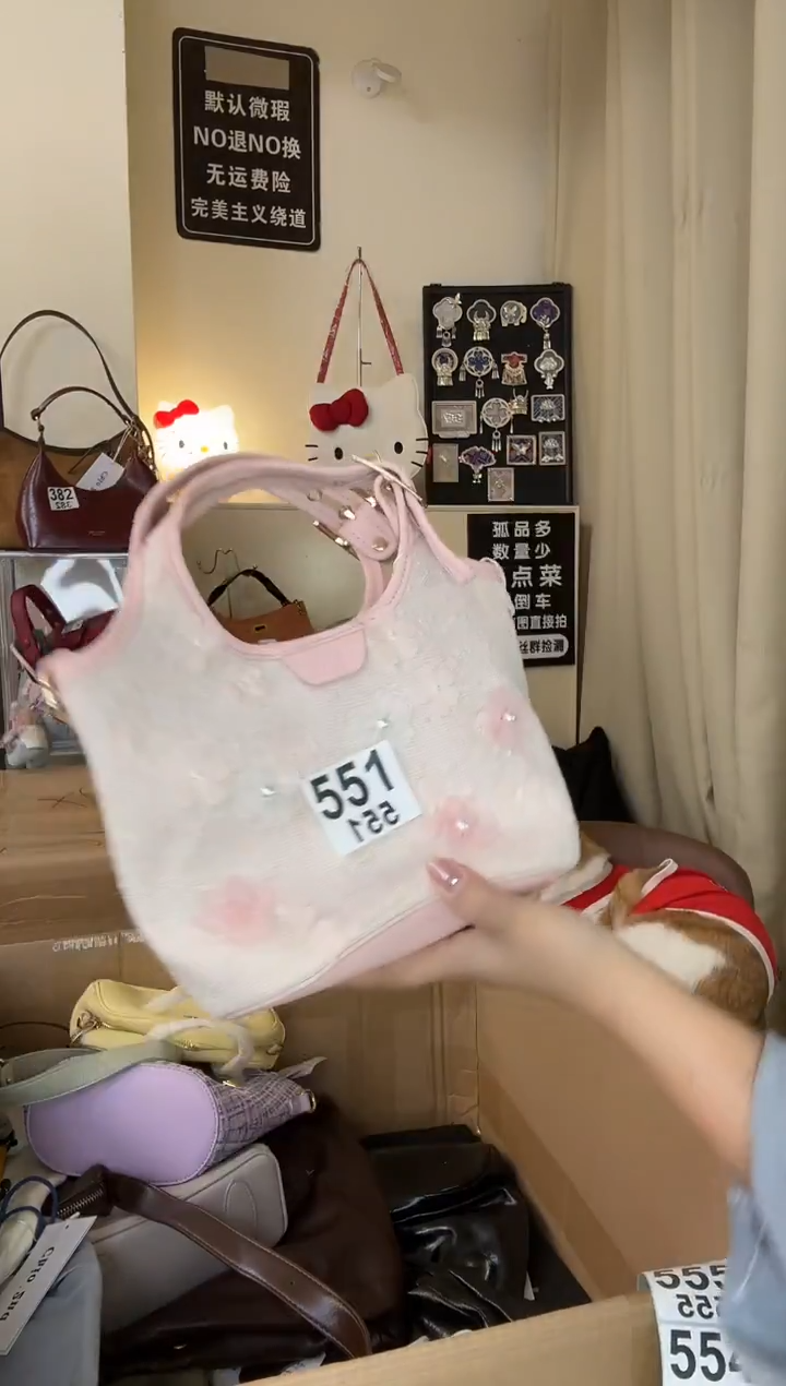 PU以直播链接为准 默认微瑕551