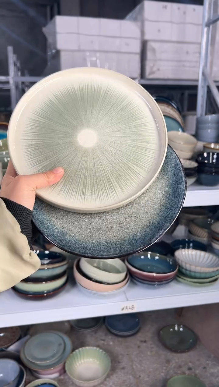 陶瓷外贸尾货瑕疵满20包邮X2 小盘8英寸