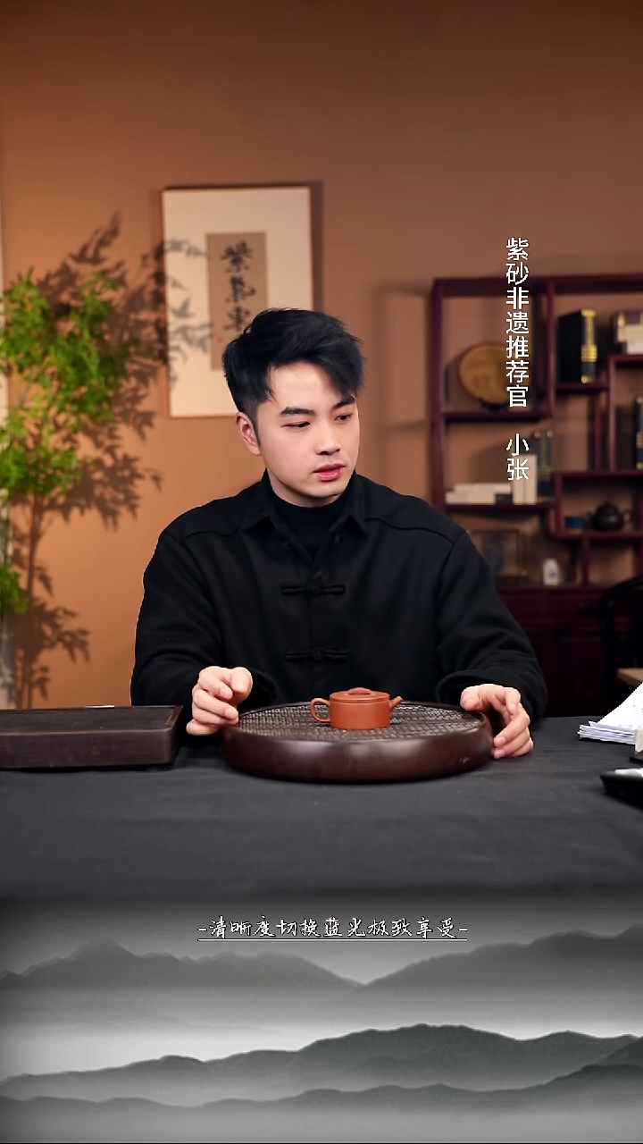 茶壶紫砂11 降坡 汉瓦 100c