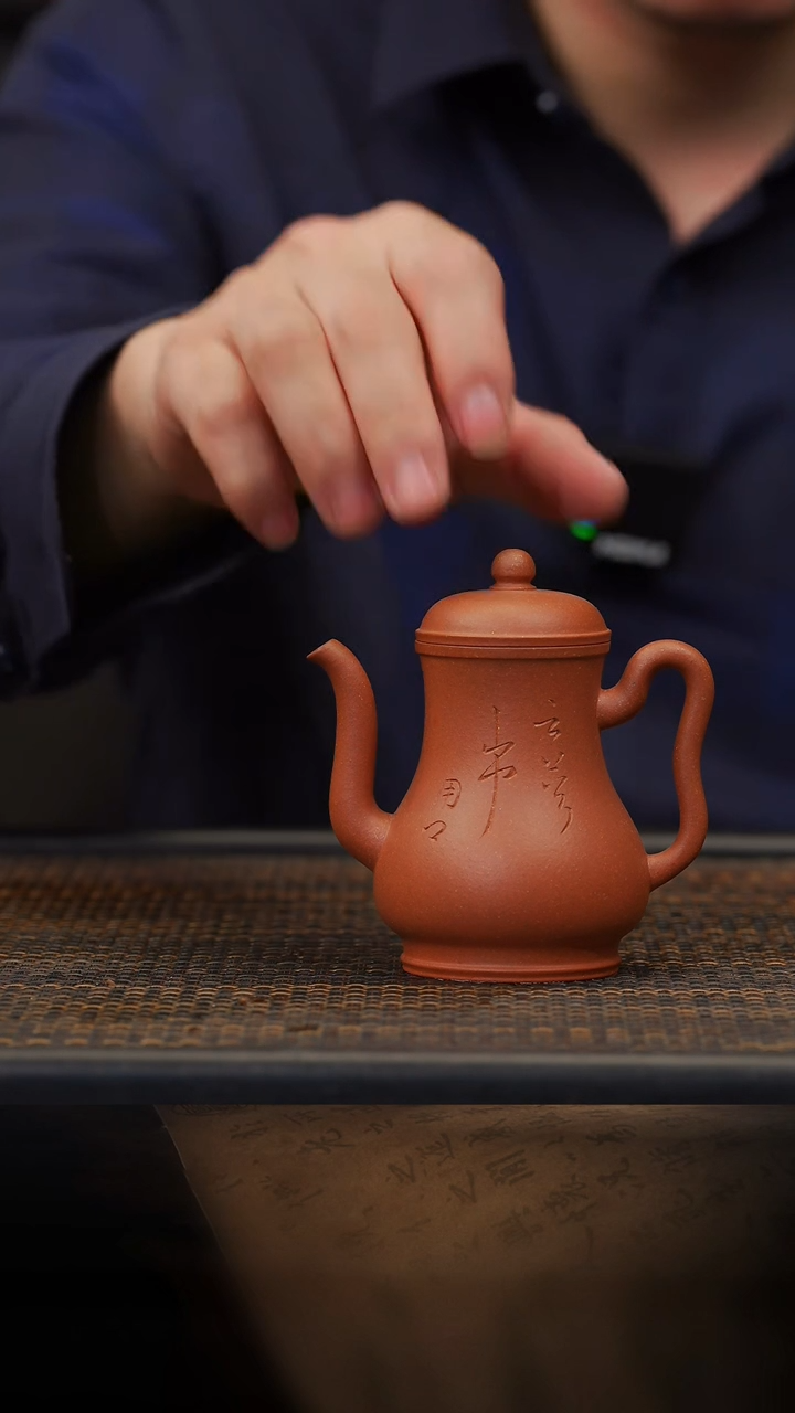 【闪购商品】紫砂茶壶38空山造器  用卿执壶