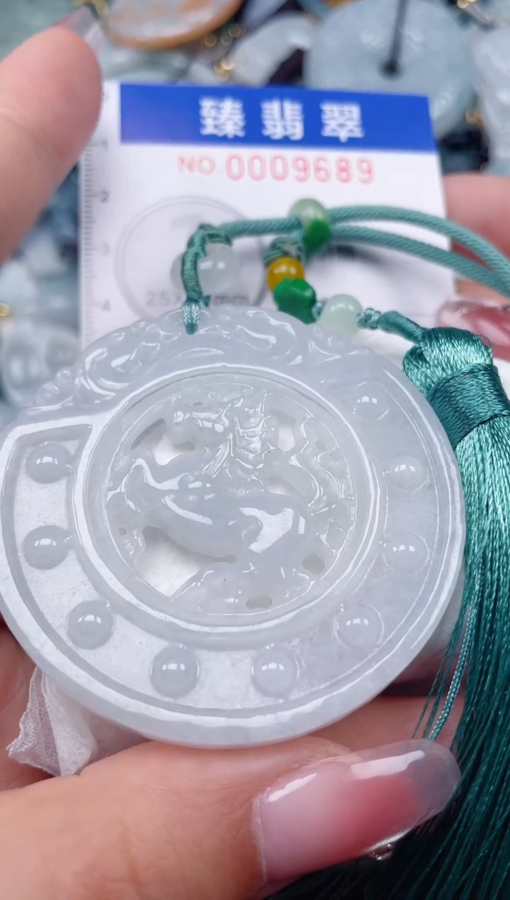 颈饰未镶嵌翡翠.0009689