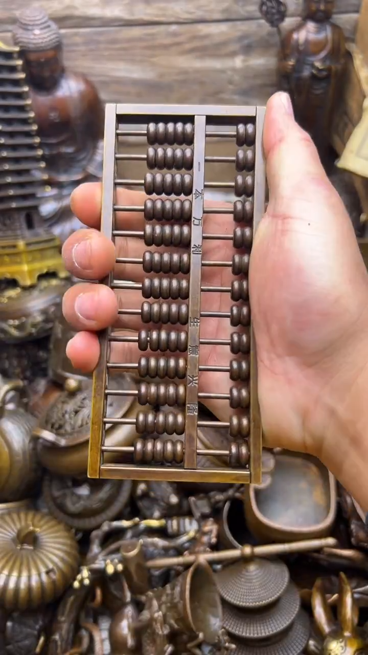 精美铜器，点击下单