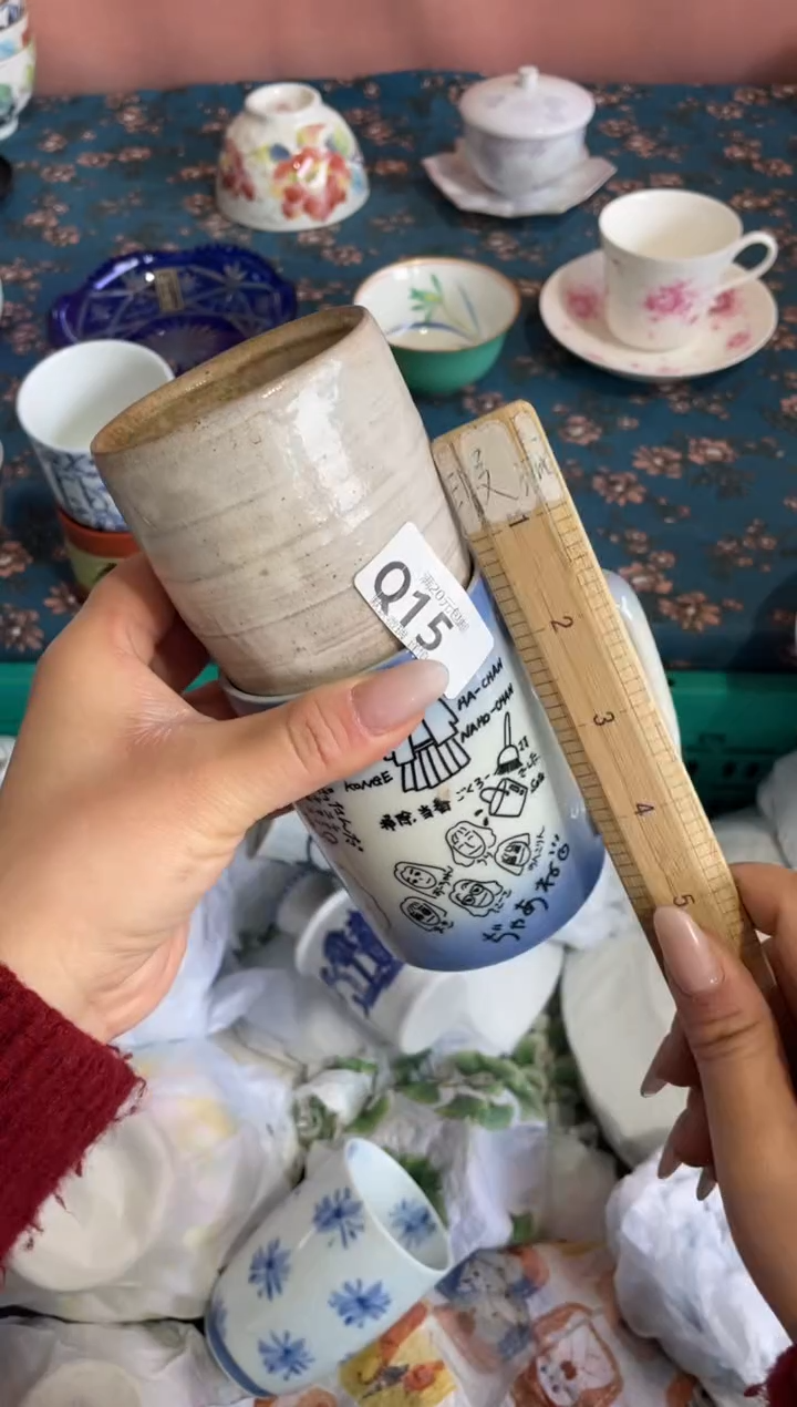 瓷片不*瓷器瓷器Q15