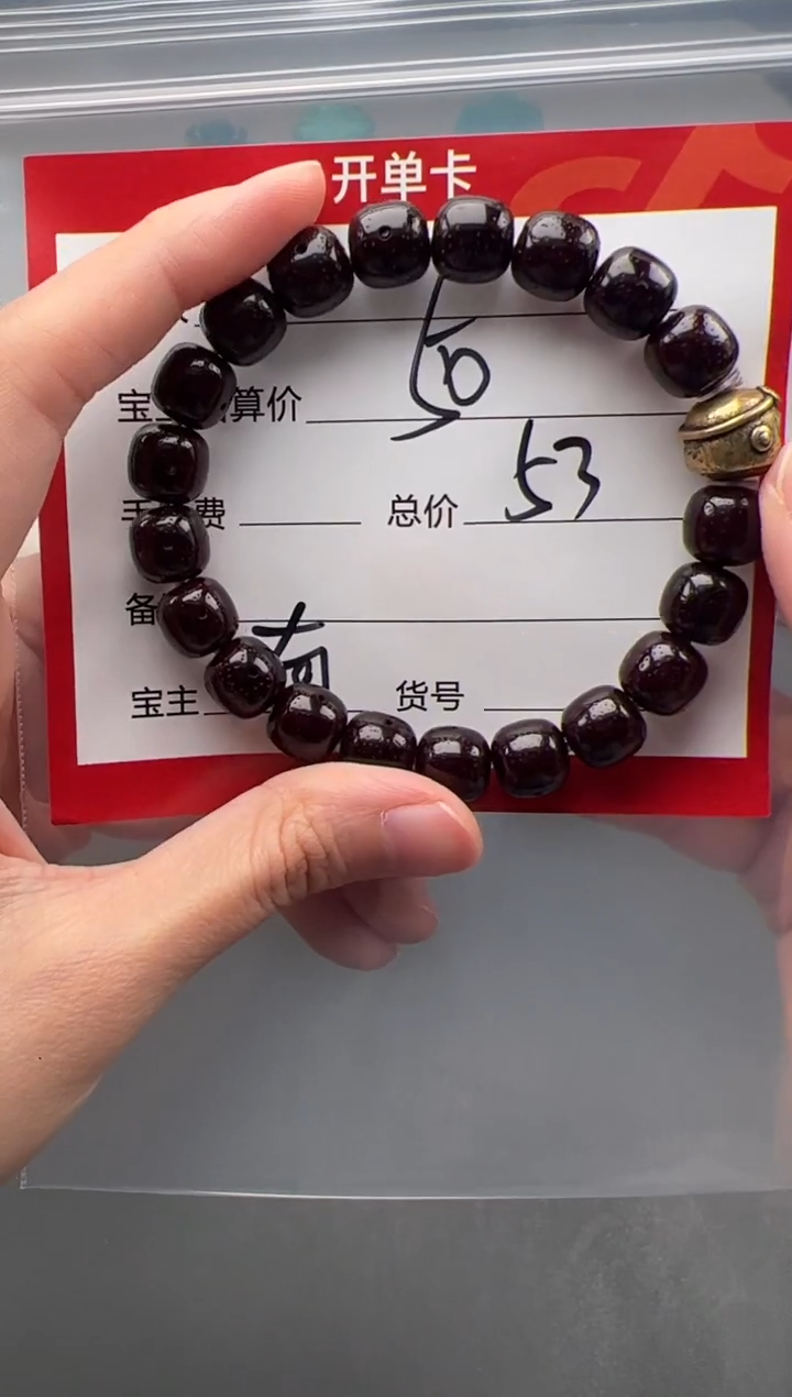 星月菩提手串手串手串