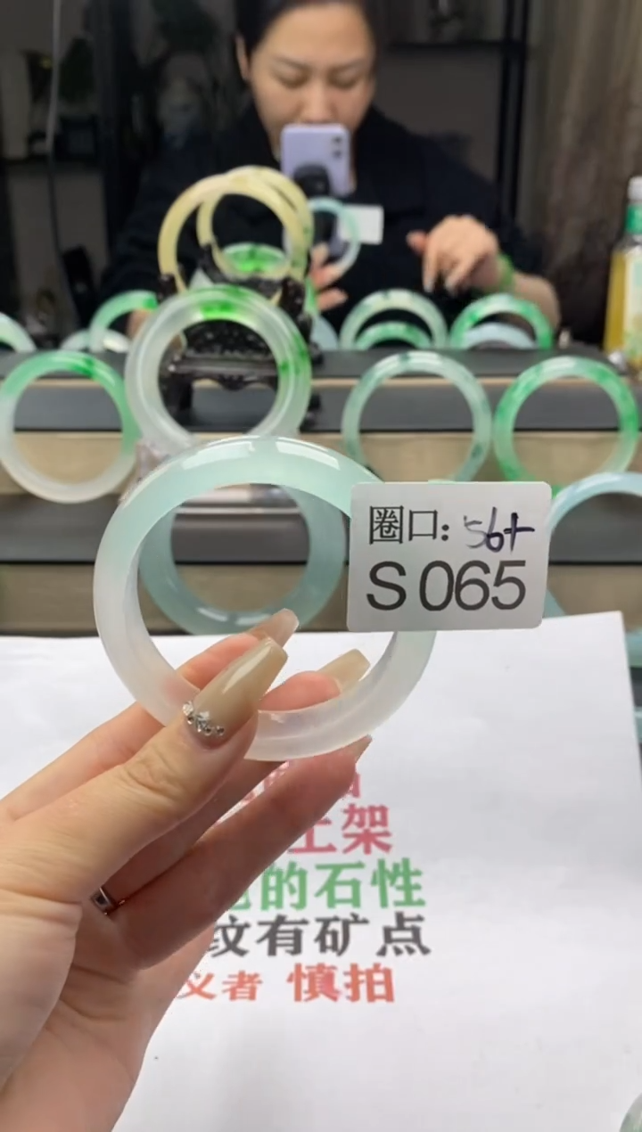 【闪购商品】S065专拍链接一物一拍以截图为准